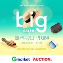 크리에이트헬스