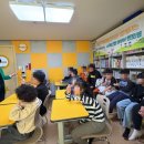 논현지역아동센터2 네이버블로그