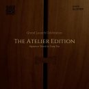 나라종합인테리어 이미지