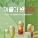 봄봄케이크 이미지