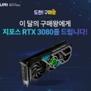 플렉스PC(FLEX PC) 이미지