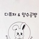센트럽잇 이미지
