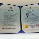스킨,바디테라피