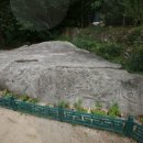 이응로선생사적지(수덕여관) 이미지