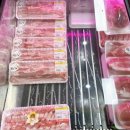 오정푸줏간
