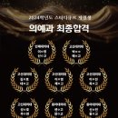 스터디큐브독서실 이미지