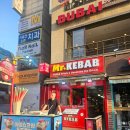 미스터양 | 이태원 맛집 미스터 케밥 닭고기 양 케밥 터키 아이스크림