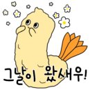 (주)티앤씨파트너스 이미지