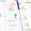 후라이드참잘하는집(의정부점) 이미지