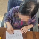 선학요양원 이미지