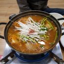 당진아구찜동태찜탕 이미지