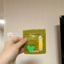또니왁싱 | 7월 무덥던 여름 나의 출산일기,