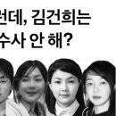 용정슈퍼 이미지