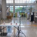 남해군 국민체육센터 이미지