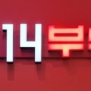 엘시티 더 몰 이미지