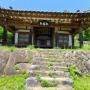 취적헌(取適軒) 이미지