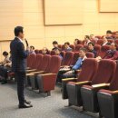 한국지역난방공사 판교지사