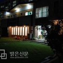 푸른교회 이미지