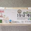 송일농장 이미지