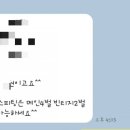 3디샵