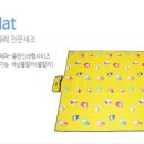 (주)다올기업 이미지