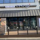 예예청주 이미지