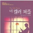 한빛문화사 이미지