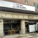 포시즌맛집사계