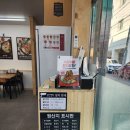 엉터리해장국 도동점