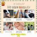 노원이서진내과의원 이미지