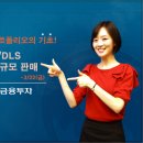 P-6513 이미지