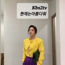 크리스챤온타니