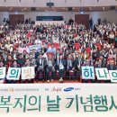 수원-1023 이미지