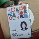 해뜨미 | 2026 온라인 군정홍보단 '울주 리포터즈' 2기 발대식 현장 후기!