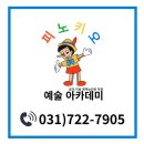 검단(하대원) 네이버블로그