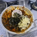 국민낙곱새 장안점 이미지