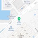 목포농협주유소2호점