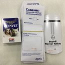 시지동물약국 이미지