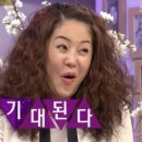 레디원 이미지