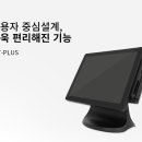 가유페이 네이버블로그