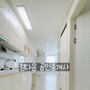 (주)유탑엔지니어링 이미지