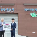 사랑결혼정보 이미지