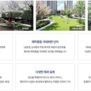 도원공인중개사사무소 이미지