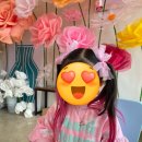 페이퍼로즈키즈