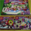 손으로 만드는 작은세상 이미지