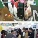 옛날과자 이미지