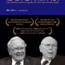 동원텔레콤 이미지