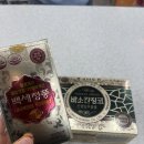 종로백제약국 | 종로5가약국 서울약국성지 신백제약국 방문기