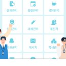 매쓰맥스수학학원