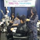 가위소리 이미지